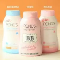 在飛比找蝦皮購物優惠-POND'S旁氏魔法控油防曬粉