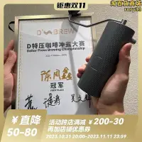 在飛比找Yahoo!奇摩拍賣優惠-新疆玲瓏磨豆機咖啡r1 r2咖啡豆研磨機 手搖磨豆機意式手衝