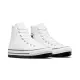 【CONVERSE】帆布鞋 運動鞋 CTAS CITY TREK HI WHITE 女 - A06775C