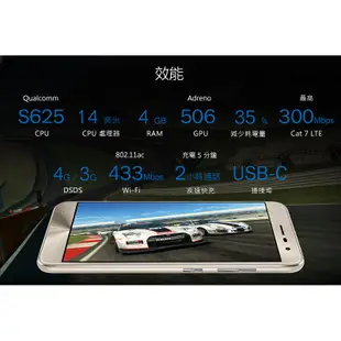 ASUS Zenfone 3 ZE552KL (4G/128G) 5.5吋福利品 智慧手機 現貨 蝦皮直送