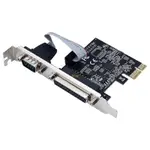 ❧BT PCI EXPRESS RS232 串口 COM & DB25 打印機並口 LPT 擴展