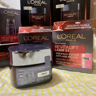 巴黎萊雅 L'Oreal Revitalift Laser X3 新版激光煥膚日晚霜50ml 抗老除皺 普拉斯鏈 玻色因