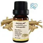 AMOUR 精油 - 印度人蔘精油 ASHWAGANDHA 10ML