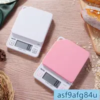 在飛比找蝦皮購物優惠-家用品】電子磅秤 食物秤 日本TANITA百利達傢用廚房秤烘