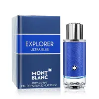 在飛比找Yahoo奇摩購物中心優惠-MONTBLANC 萬寶龍 探尋藍海淡香精 EXPLORER