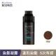 MAYWUFABLACKVERSE BLACKVERSE賦活喚黑 賦黑調理染髮凝露_深棕 400ml