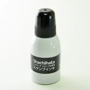 寫吉達 shachihata 日本職人專用印台 黑色補充液 40ml ( SGN-40-K )