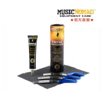 在飛比找momo購物網優惠-【Music Nomad】MN124-吉他貝斯琴桁晶亮5件組