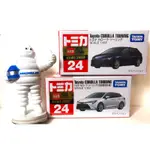 ★最新車款★TOMICA多美NO.24 豐田 TOYOTA COROLLA TOURING (一般+初回)🉑️自取