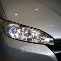 在飛比找Yahoo!奇摩拍賣優惠-威德汽車精品 TOYOTA 13 WISH LED 大燈 燈