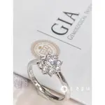 GIA 0.30 克拉櫻花造型鑽戒-F611