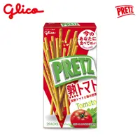 在飛比找蝦皮商城優惠-glico格力高PRETZ百力滋蕃茄野菜棒/ 60g/ 盒 