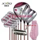 凌瑯閣XXIO/MP1200高爾夫球桿 女士全套球桿 golf易打遠距單獨7號鐵滿300發貨