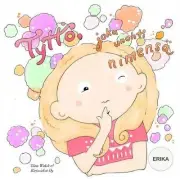 Tytt, joka unohti nimens ERIKA by Tiina Walsh (Finnish) Paperback Book