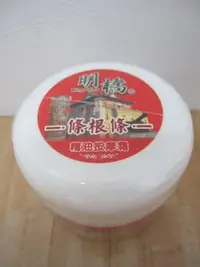 在飛比找Yahoo!奇摩拍賣優惠-興雲網購【明橋 精油按摩霜(大)100g】按摩推拿霜  紅涼