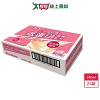 在飛比找ETMall東森購物網優惠-三多補體康低蛋白營養配方240ml X24罐【愛買】