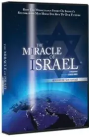 THE MIRACLE OF ISRAEL - Leonard Nimoy DVD NEW/SEALED