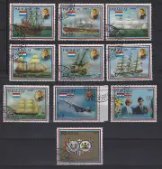 ZBB-06-03 | Paraguay - 1981 : Matrimonio Diana - 10 val. - ʘ CTO