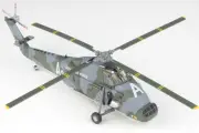 Corgi 1/72 Wessex HC.Mk 2 XR500 RAF No.78 Sqn