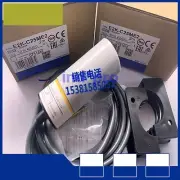 For 1PC compatible E2K-C25ME2 proximity switch sensor