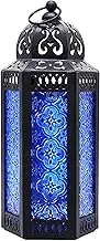 CVHOMEDECO. Decorative Candle Lantern Moroccan Lanterns Vintage Black Metal Lantern Holder for Home Patio Outdoor Decor. Cobalt Glass, Medium