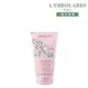 L’ERBOLARIO 蕾莉歐 櫻花樹去角質凝膠150ml