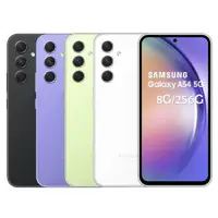 在飛比找myfone網路門市優惠-SAMSUNG Galaxy A54 8G+256G 智慧手