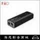 【海恩耳機】FiiO KA3 隨身型平衡解碼耳機轉換器