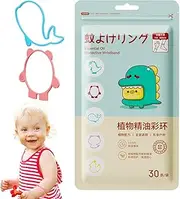 Anti Gnat Bracelet | Kids Protection Wristband For Gnat,Children Protection From Gnats Silicone Cartoon Children's Foot Ring For Camping