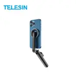 【TELESIN】泰迅 台灣公司貨 TELESIN 磁吸迷你MINI自拍桿 手機自拍桿