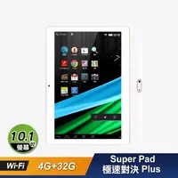 在飛比找生活市集優惠-【Super Pad】極速對決Plus10.1吋 3G 四核