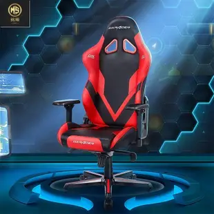 【熱賣精選】DXRacer迪銳克斯GB系列加寬加大游戲椅辦公電腦椅工學椅子模塊化