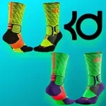 NIKE KEVIN DURANT HYPER ELITE CREW 中筒襪 菁英襪 籃球襪 SX4972 SOX