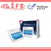 在飛比找蝦皮購物優惠-【生活資訊百貨】PenPower 蒙恬科技 無線小蒙恬 5吋