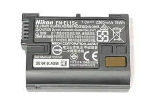 【eYe攝影】原廠電池 Nikon EN-EL15c 新版 ENEL15c 適 Z7 Z6 D750 D810 D850