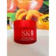 SKII SK2 SK-II 致臻肌活能量活膚霜15g 百貨公司專櫃貨（旅行用）