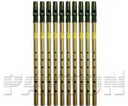 Feadog Irish Whistle Box10-Brass C