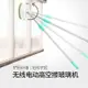 擦玻璃機器人家用智能電動無線清潔器全自動擦地天花板擦窗戶神器