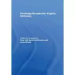 THE ROUTLEDGE MACEDONIAN-ENGLISH DICTIONARY