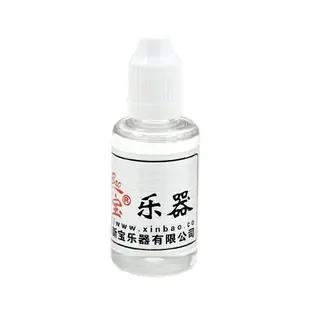 新寶樂器小號潤滑油中音號活塞油上低音號潤滑油配 防銹30ML