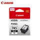 【Canon】PG-745XL 原廠黑色墨水匣 適用 MG2470 MG3070 TR4570 TR4670