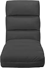 Folding Floor Chair for Living Room, Faux Leather Chaise Longue with Backrest, Comfortable Lounge Chair for Small Spaces, Durable & Stylish Anthracite PU Leather Seat