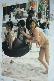 1980 VINTAGE NOS ARGUS POSTER INSPIRATIONAL " KIDS PLAYING " 21" X 14" USA