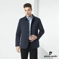 在飛比找Yahoo奇摩購物中心優惠-Pierre Cardin皮爾卡登 男款 都會時尚休閒薄外套