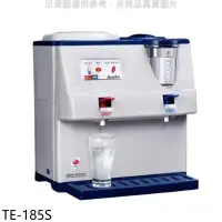 在飛比找環球Online優惠-東龍【TE-185S】開飲機.