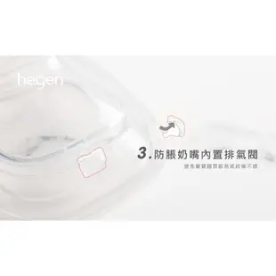 【hegen】金色奇蹟PPSU多功能方圓型寬口奶瓶 150ml 防脹氣 擬乳奶嘴 0-3M適用 新生兒奶瓶｜卡多摩