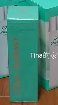 在飛比找Yahoo!奇摩拍賣優惠-妮蔻美妝ALBION艾倫比亞健康化妝水330ml(有封膜) 