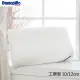 【Dunlopillo】Ultimately Soft 極致柔軟防蹣透氣乳膠枕（人體工學型）(尊榮款乳膠工學枕型)