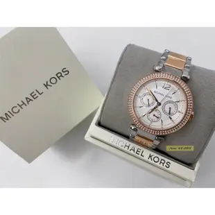【New START美國精品服飾-員林】Michael Kors MK6301 玫瑰金x銀 38MM 水鑽三眼 手錶