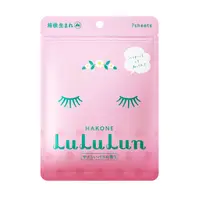 在飛比找蝦皮商城優惠-LuLuLun 箱根限定面膜玫瑰 7入/包